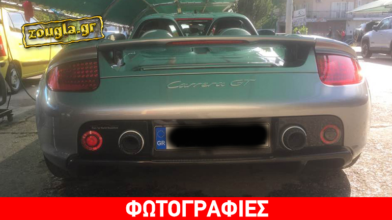 Μία από τις πιο σπάνιες Porsche στην Ελλάδα…